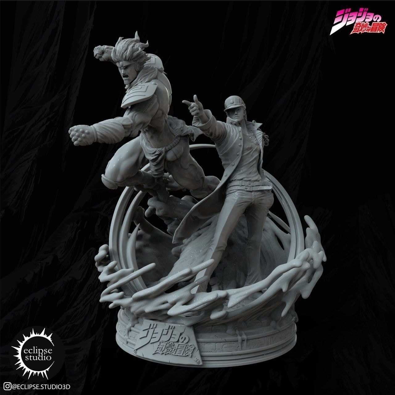 Jotaro Kujo and Star Platinum JoJo's Bizarre Adventure — Eclipse Studio — Resin 3d Print